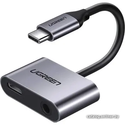USB-C hub Ugreen, 2 port + 3.5mm audio (50596)