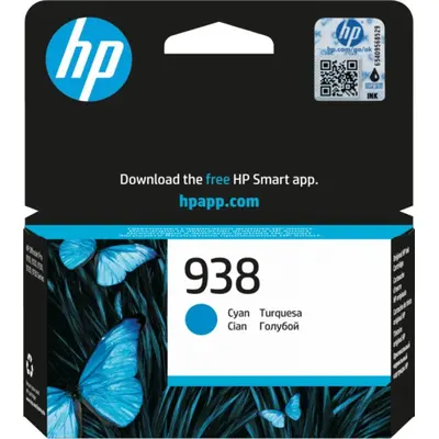 Mürəkkəb kartric HP 938 Cyan (4S6X5PE)