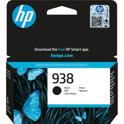 Mürəkkəb kartric HP 938 Black (4S6X8PE)