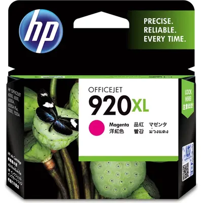 Mürəkkəb kartric HP 920XL yüksək tutumlu Magenta (CD973AE)