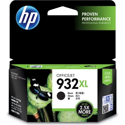 Mürəkkəb kartric HP 932XL yüksək tutumlu Black (CN053AE)