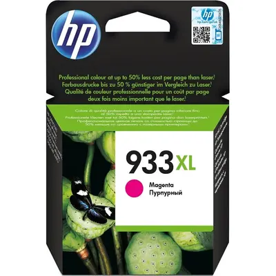 Mürəkkəb kartric HP 933XL yüksək tutumlu magenta (CN055AE)