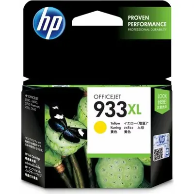 Mürəkkəb kartric HP 933XL yüksək tutumlu Yellow (CN056AE)