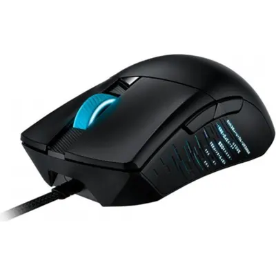 Gaming mouse ASUS ROG Gladius III (90MP0270-BMUA00)