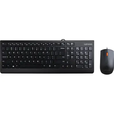 Klaviatura və mouse dəsti Lenovo Essential -Russian/Cyrillic (4X30L79912)