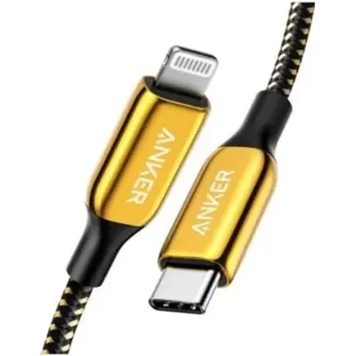 Lightning kabel Anker PowerLine+III USB-C with Lightning connector 6ft Golden (A8843HB1)