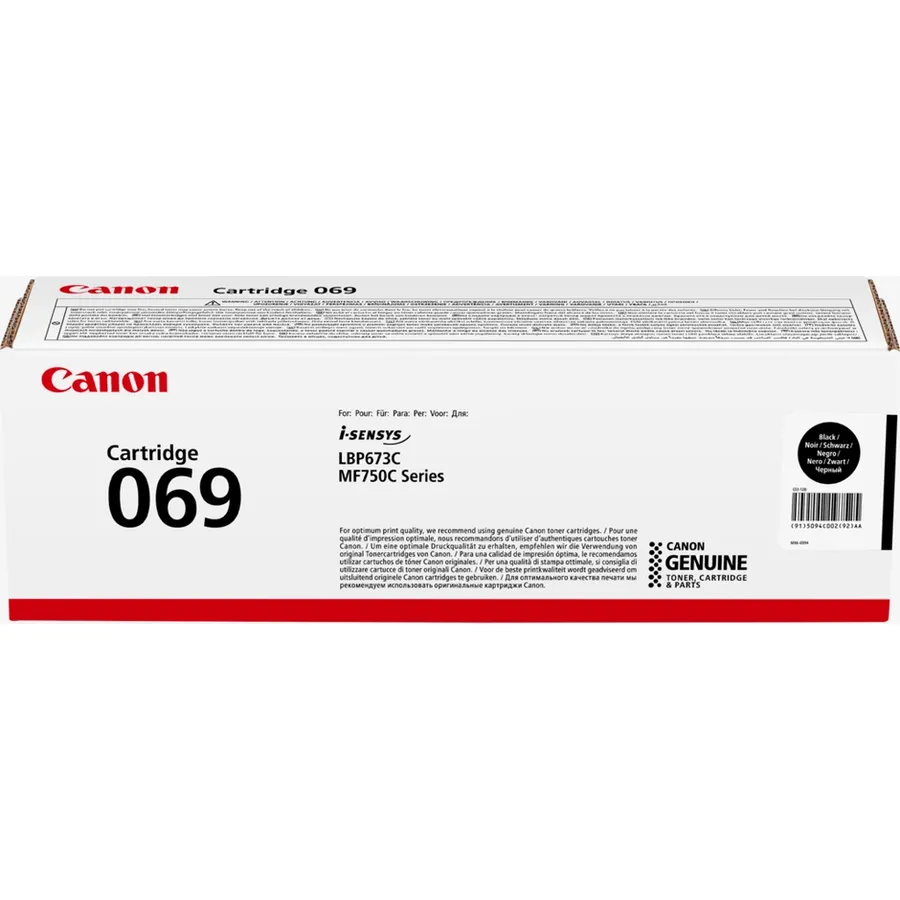 Toner kartric Canon 069 Black (5094C002AA)