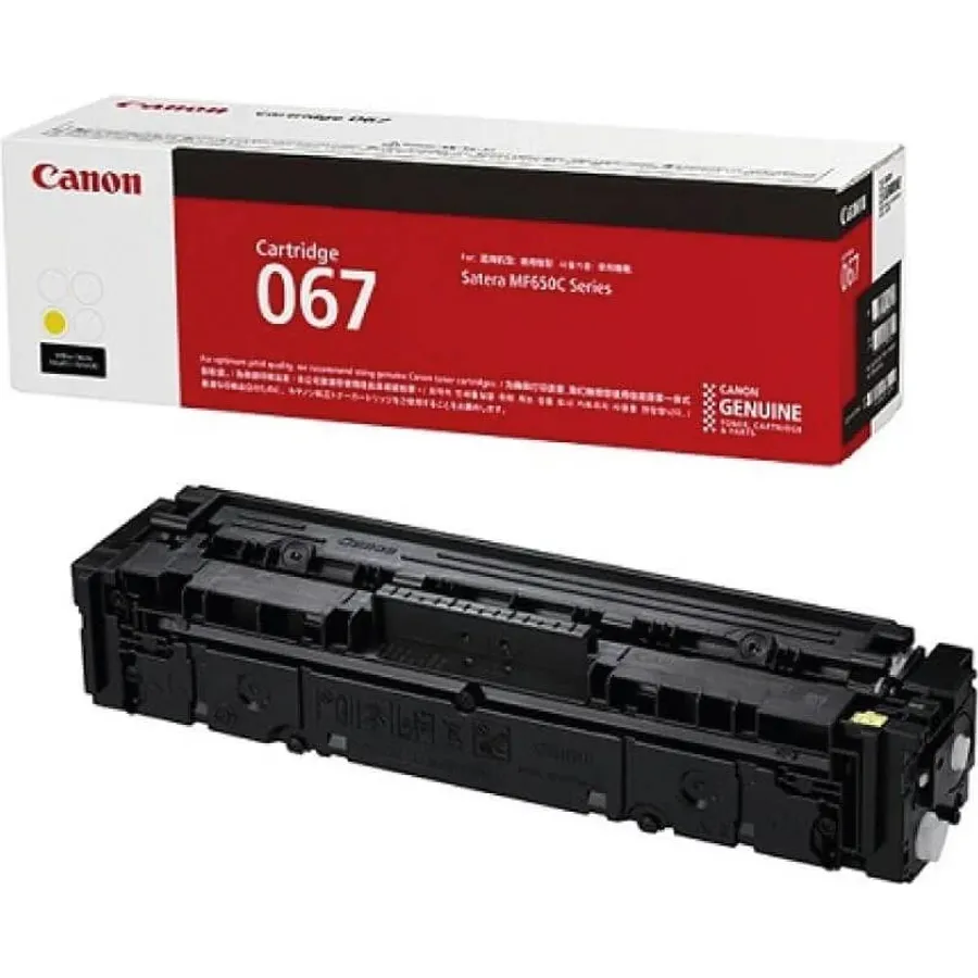Toner kartric Canon 067 Yellow (5099C002)