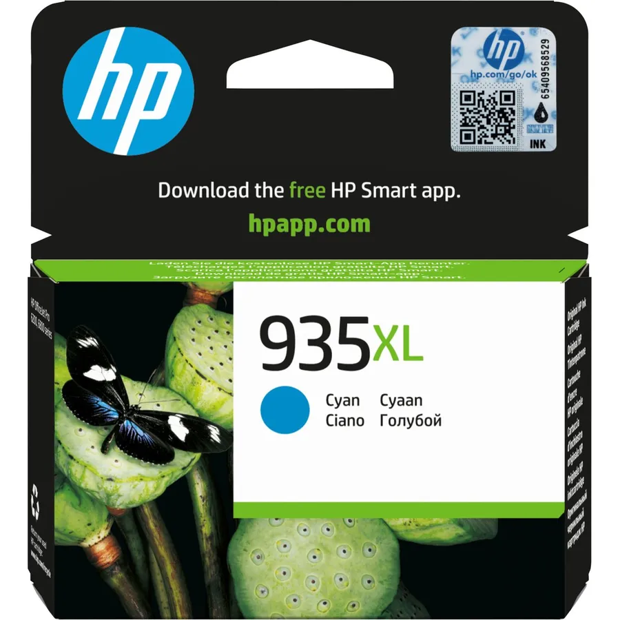 Mürəkkəb kartric HP 935XL yüksək tutumlu Cyan (C2P24AE)