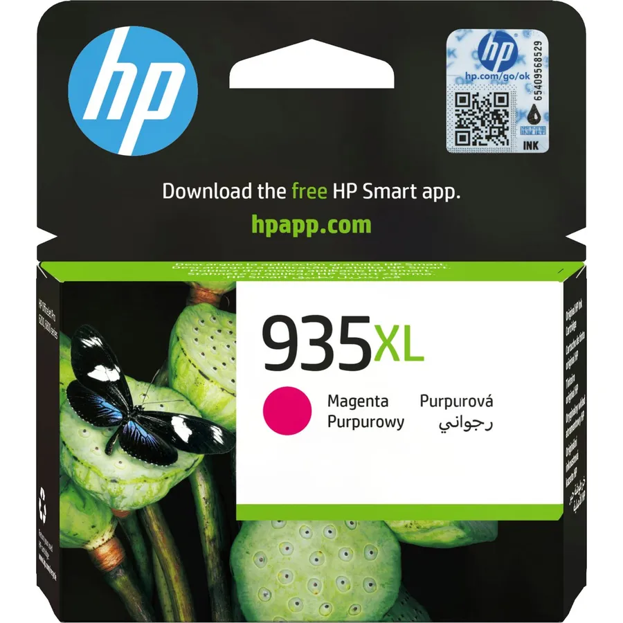 Mürəkkəb kartric HP 935XL yüksək tutumlu Magenta (C2P25AE)