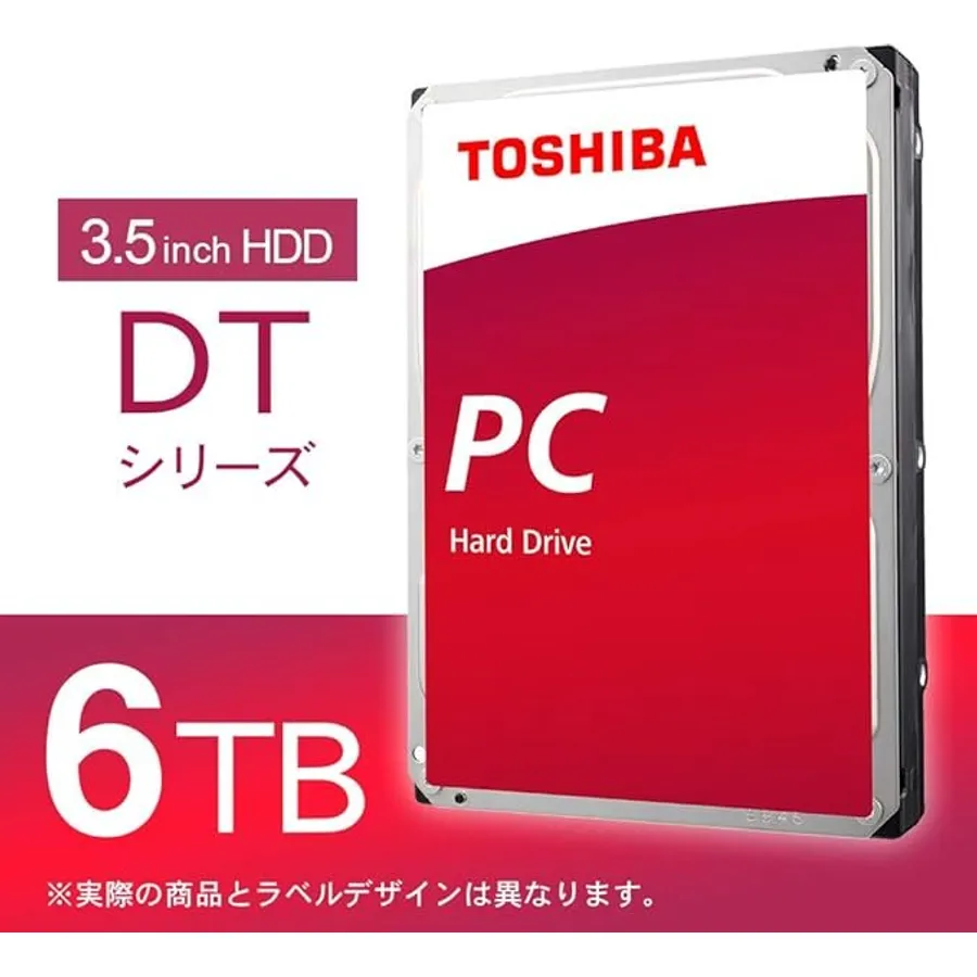 Sərt disk (HDD) Toshiba 6TB Desktop 3.5" SATA 6Gbit/s 5400RPM (DT02ABA600)