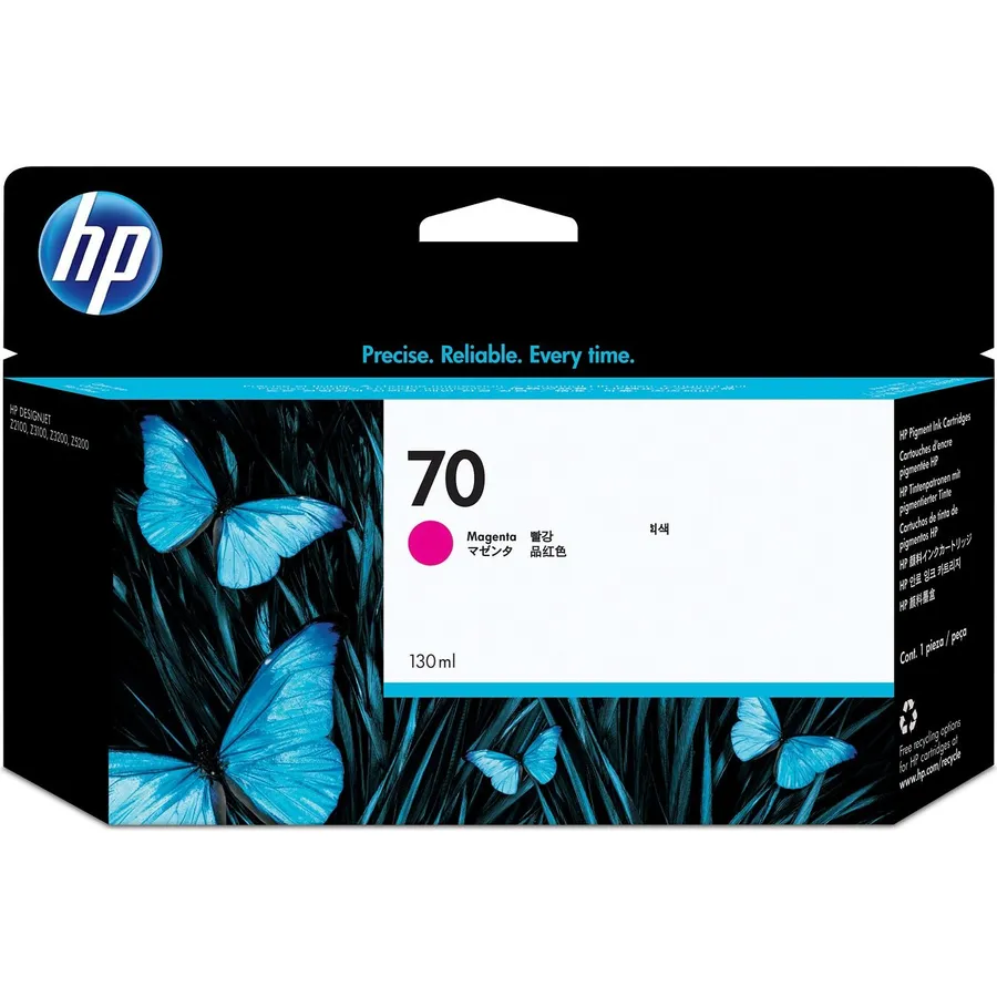 Mürəkkəb kartric HP 70 130 ml Magenta DesignJet (C9453A)