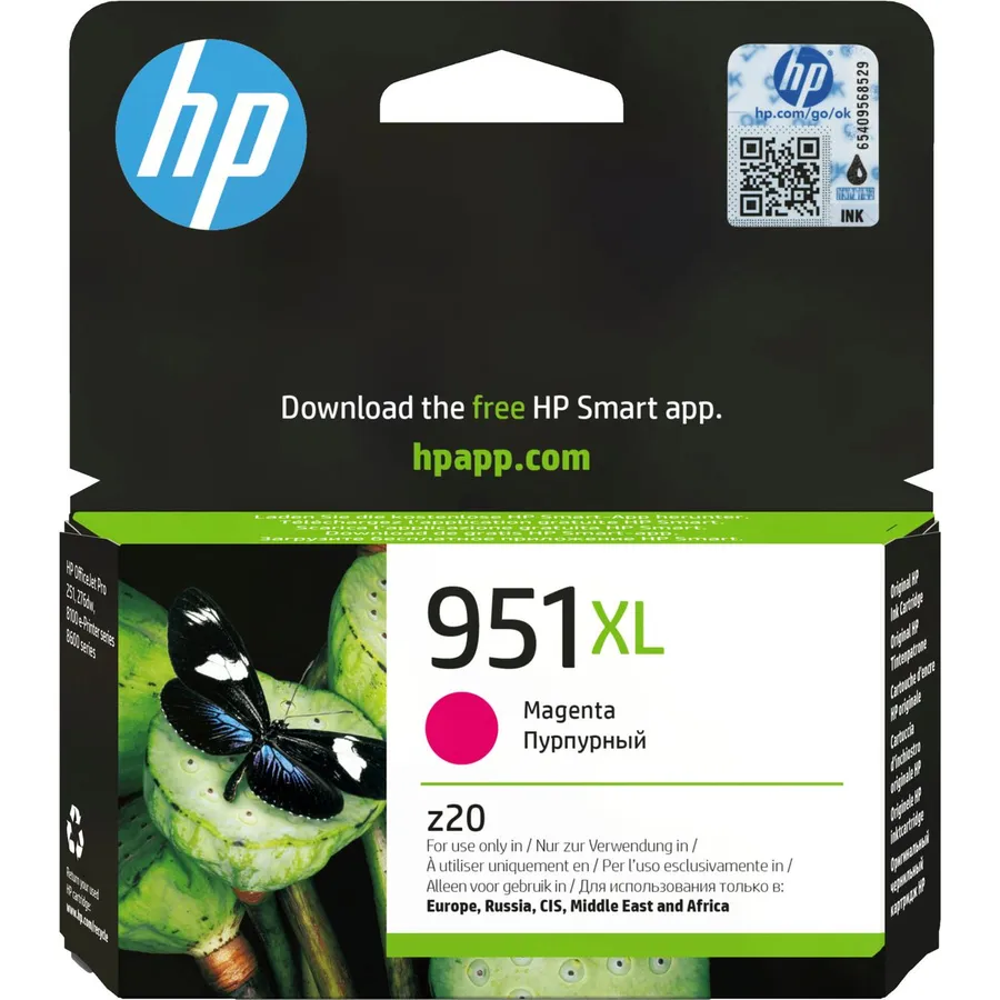 Mürəkkəb kartric HP 951XL yüksək tutumlu Magenta (CN047AE)