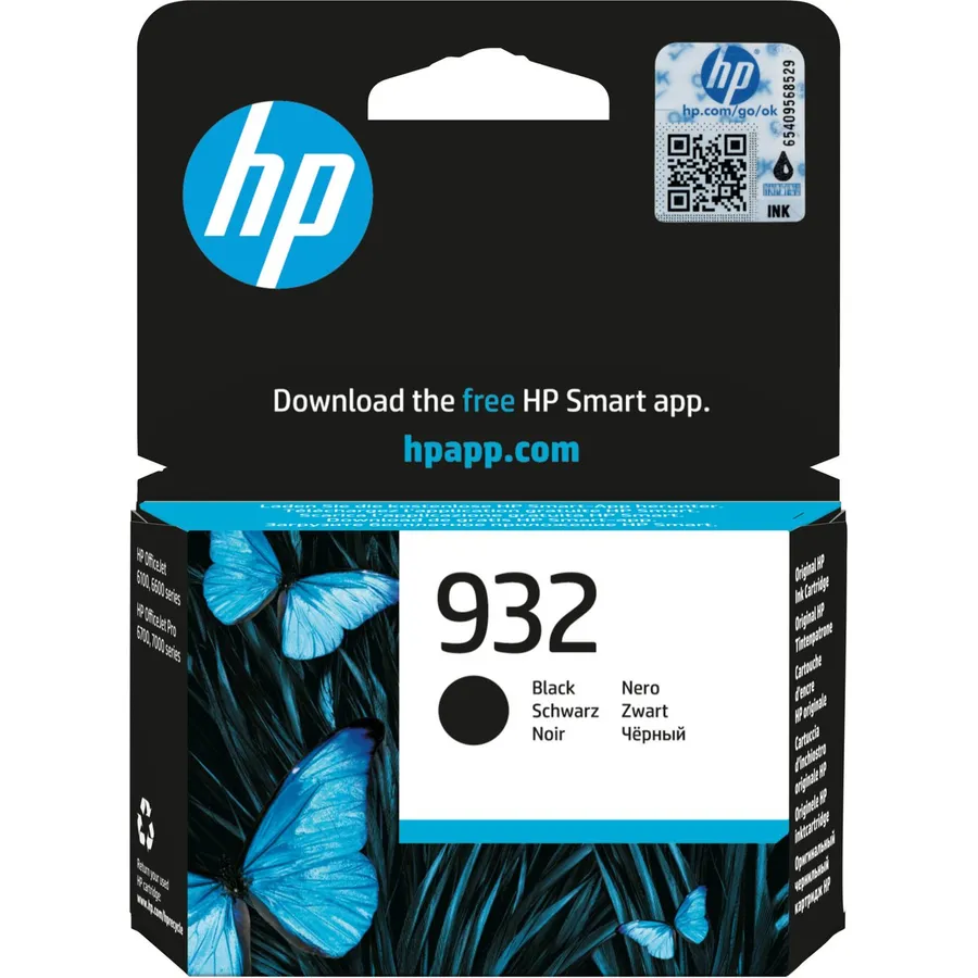 Mürəkkəb kartric HP 932 Black (CN057AE)