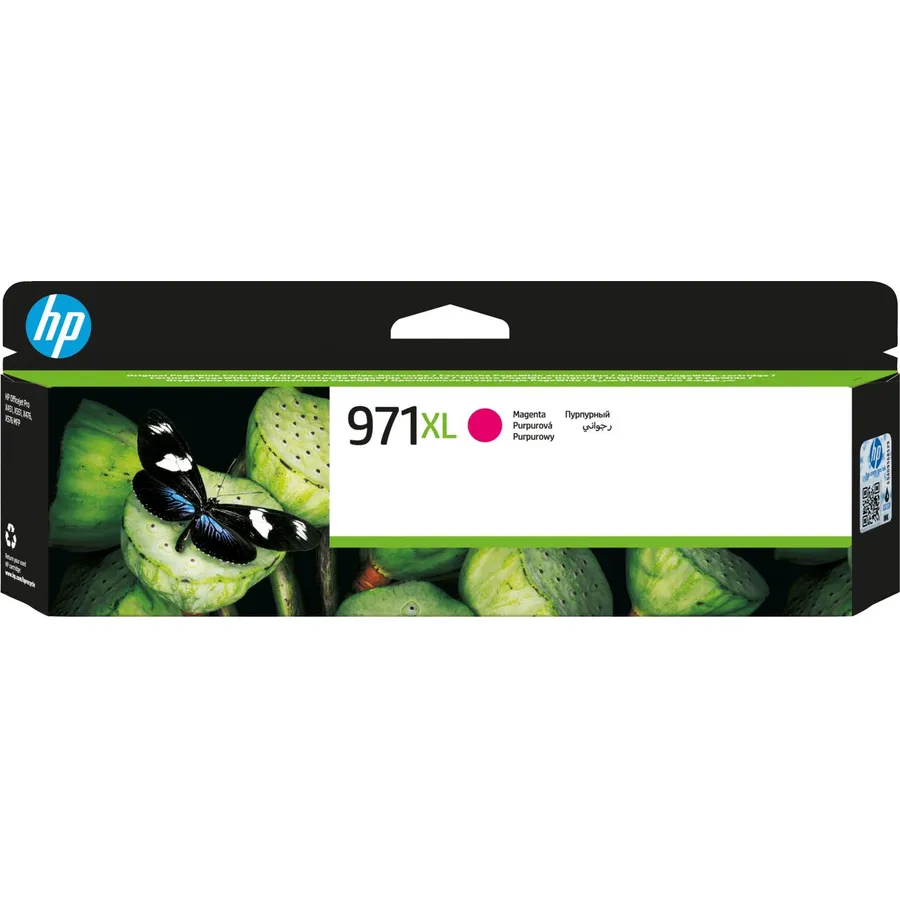 Mürəkkəb kartric HP 971XL yüksək tutumlu Magenta (CN627AE)