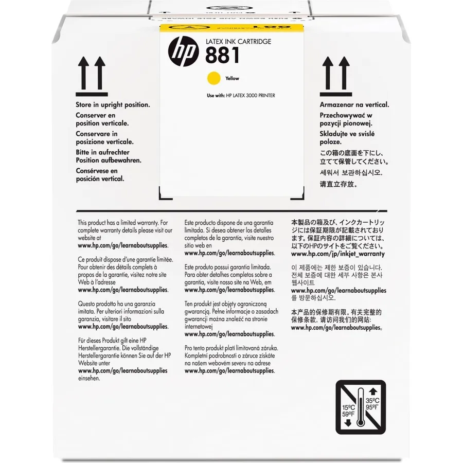 Mürəkkəb kartric HP 881 5 l Yellow Latex (CR333A)