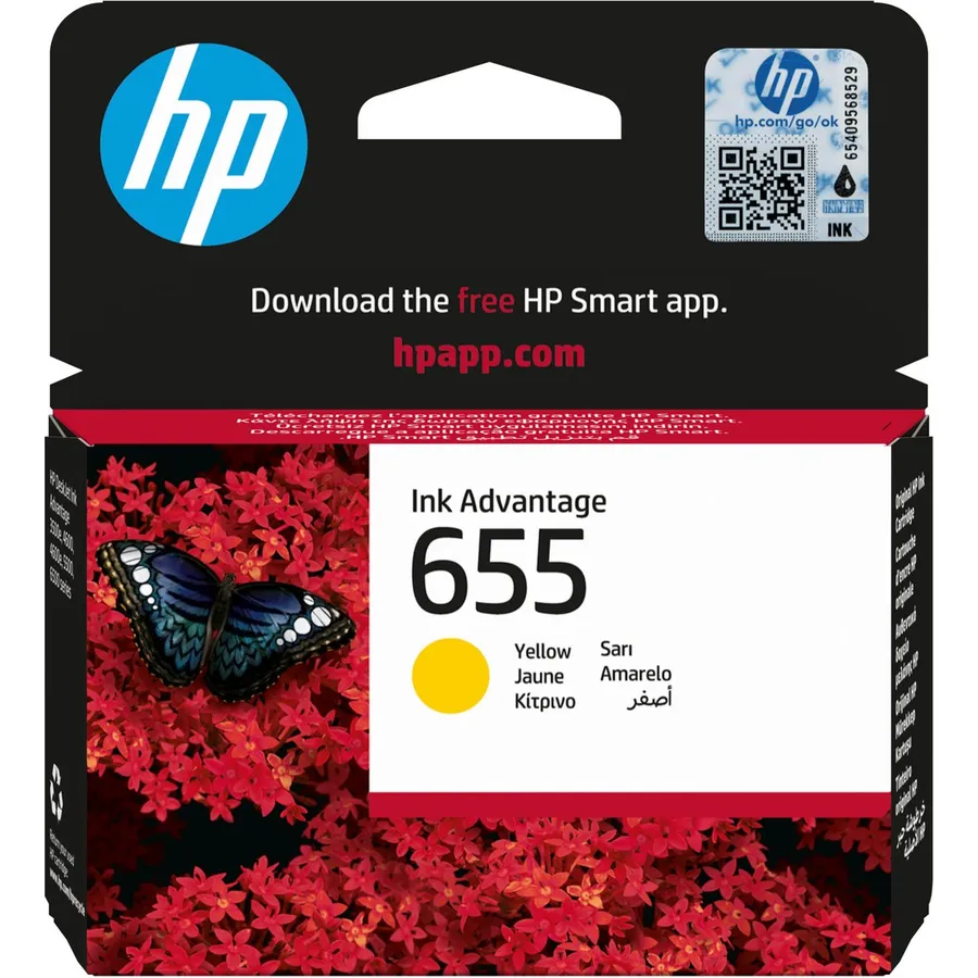 Mürəkkəb kartric HP 655 Yellow Advantage (CZ112AE)