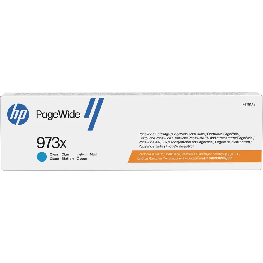 Mürəkkəb kartric HP 973X yüksək tutumlu Cyan PageWide (F6T81AE)