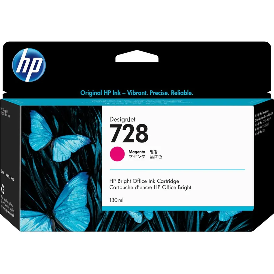 Mürəkkəb kartric HP 728 130 ml Magenta DesignJet (F9J66A)