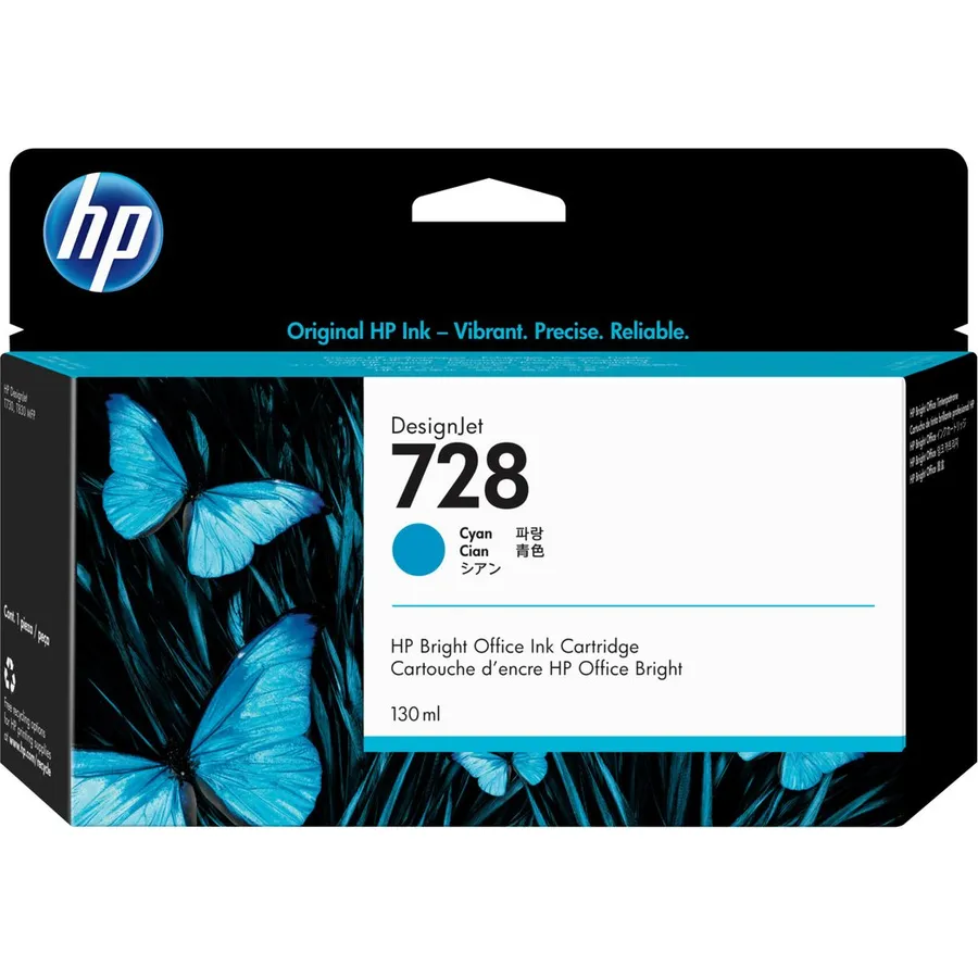Mürəkkəb kartric HP 728 130 ml Cyan DesignJet (F9J67A)