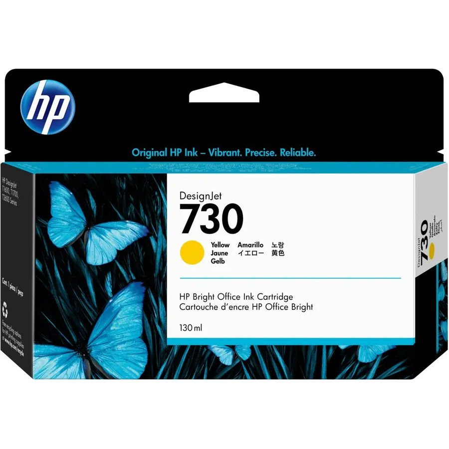 Mürəkkəb kartric HP 730 130 ml Yellow DesignJet (P2V64A)