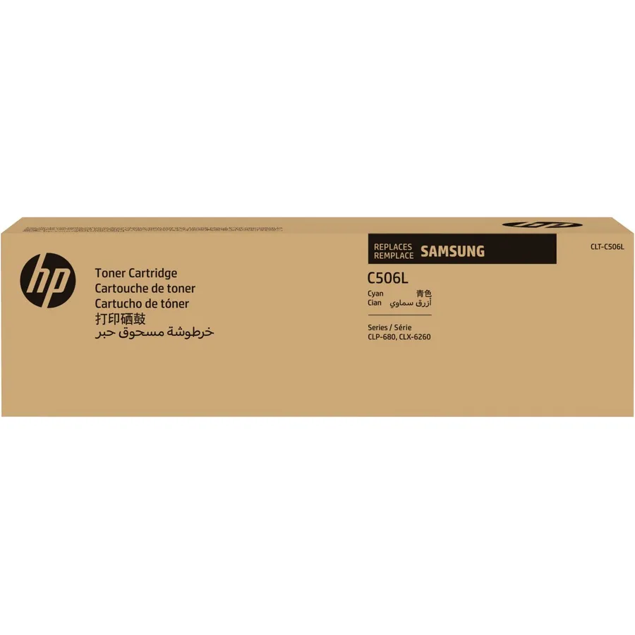 Toner kartric Samsung CLT-C506L yüksək tutumlu Cyan (SU040A)