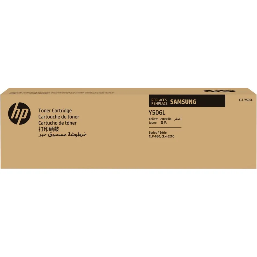 Toner kartric Samsung CLT-Y506L yüksək tutumlu Yellow (SU517A)