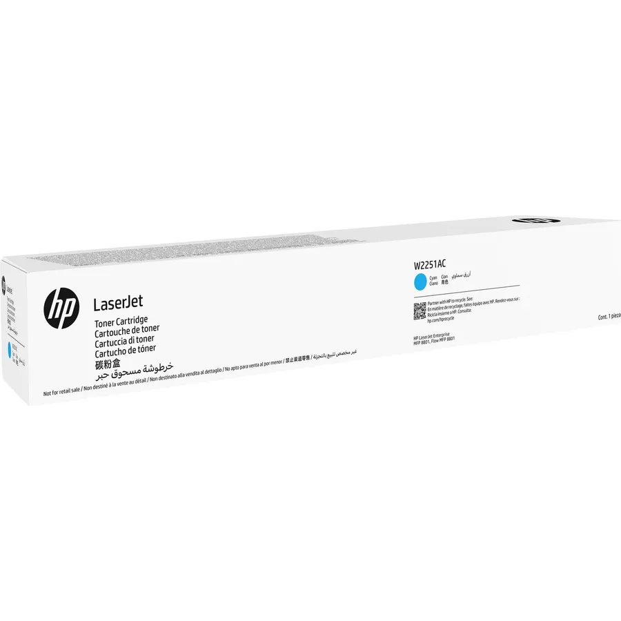 Toner kartric HP LaserJet Cyan contractual (W2251AC)
