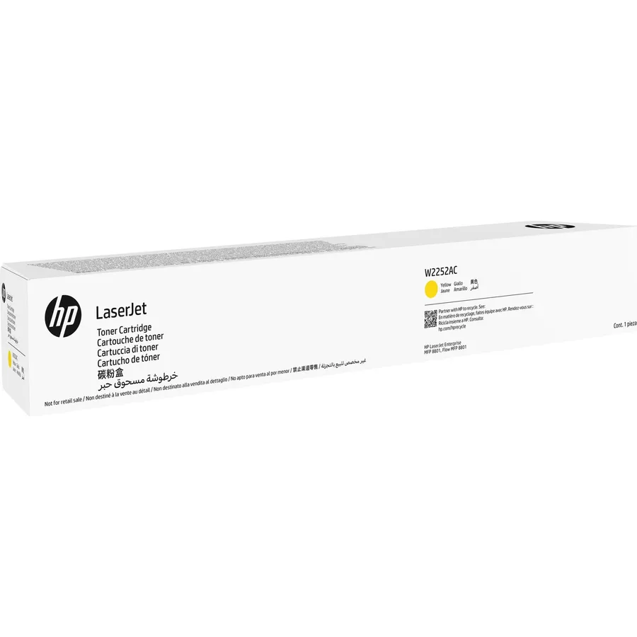Toner kartric HP LaserJet Yellow contractual (W2252AC)