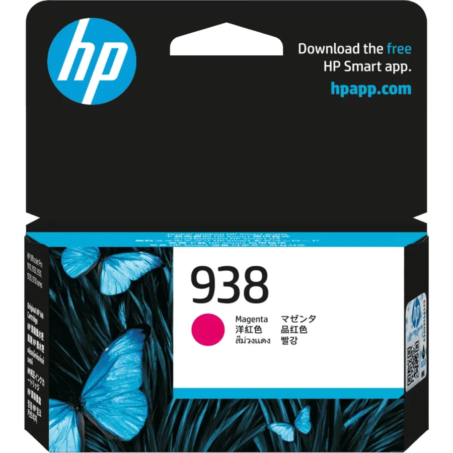 Mürəkkəb kartric HP 938 Magenta (4S6X6PE)