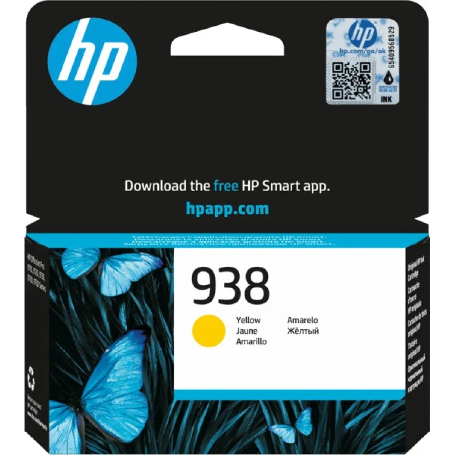 Mürəkkəb kartric HP 938 Yellow (4S6X7PE)