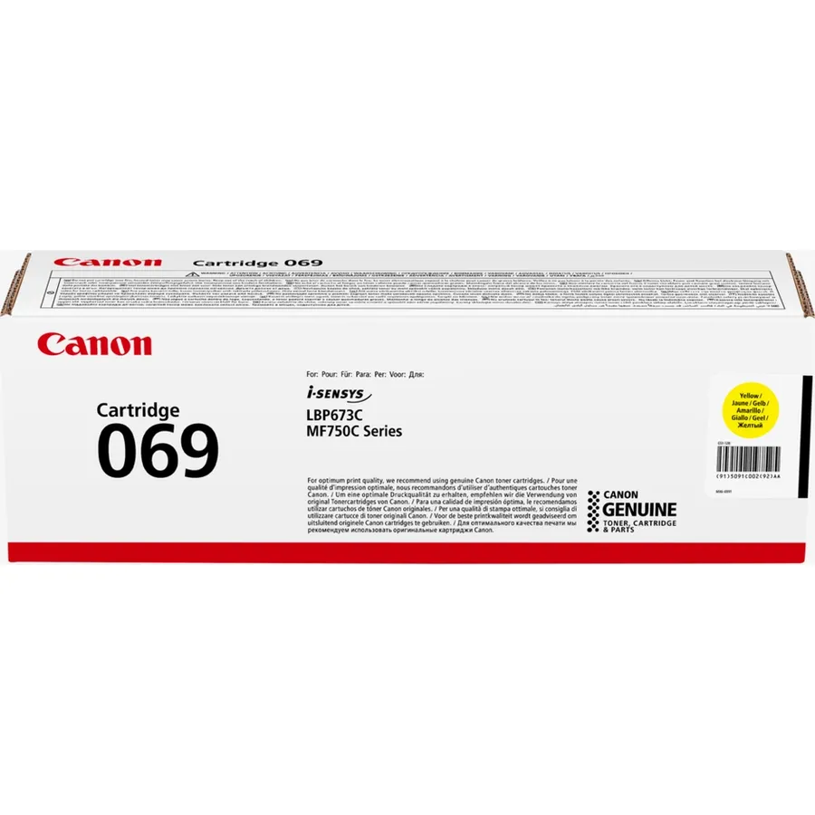 Toner kartric Canon 069 Yellow (5091C002AA)