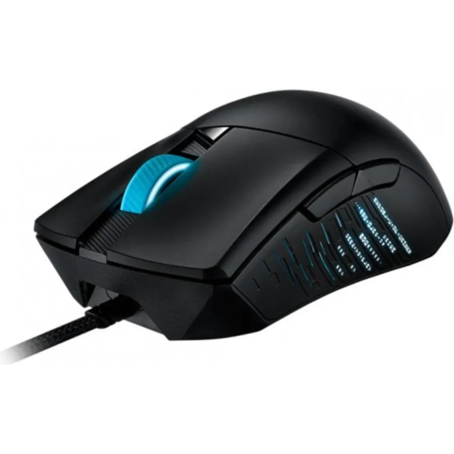Gaming mouse ASUS ROG Gladius III (90MP0270-BMUA00)