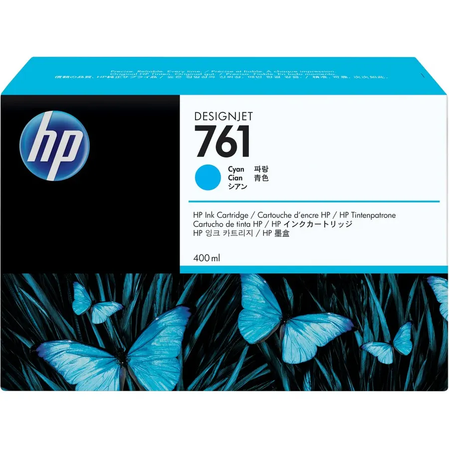 Mürəkkəb kartric HP 761 400 ml Cyan DesignJet (CM994A)