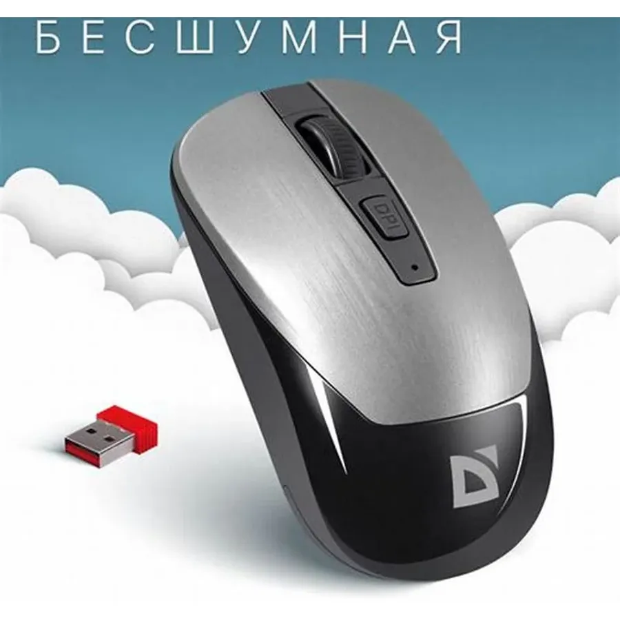 Mouse Wave MM-995, simsiz, optik, boz, 800-1600 dpi, səssiz (52993)